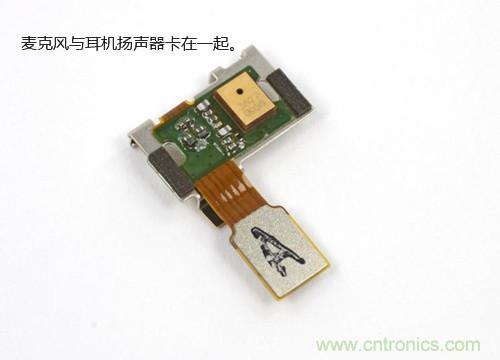揭秘八核X8 SoC真面目，智能手机Moto X详细拆解！