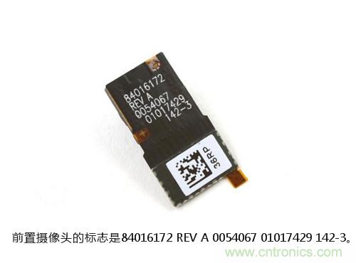 揭秘八核X8 SoC真面目，智能手机Moto X详细拆解！