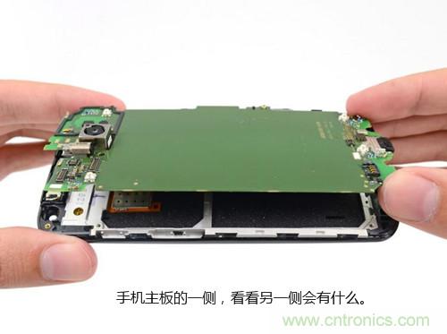 揭秘八核X8 SoC真面目，智能手机Moto X详细拆解！