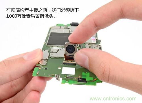 揭秘八核X8 SoC真面目，智能手机Moto X详细拆解！