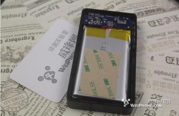 富基仕 Power Cube 移动电源拆解