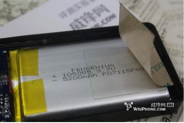 富基仕 Power Cube 移动电源拆解