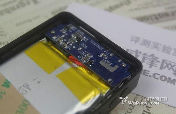 富基仕 Power Cube 移动电源拆解