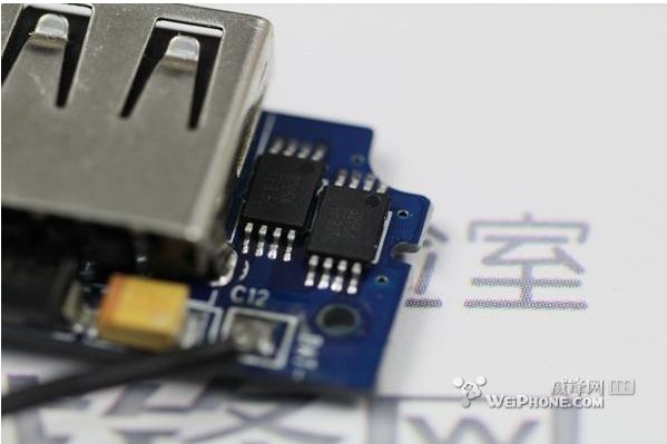 TDK 生产的 4R7 电感