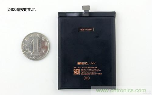 魅族MX3拆解：电池