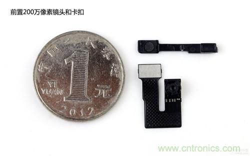 魅族MX3拆解：前置镜头和卡扣