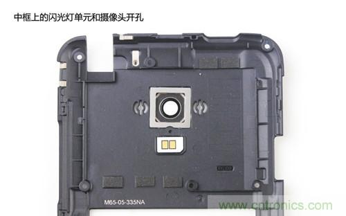 魅族MX3拆解：闪光灯和摄像头开孔
