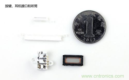 魅族MX3拆解：按键，耳机接口和听筒