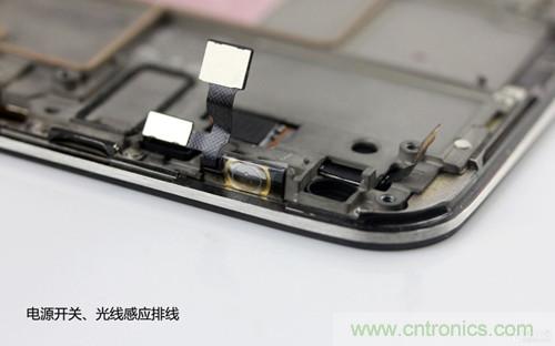 魅族MX3拆解：电源开关