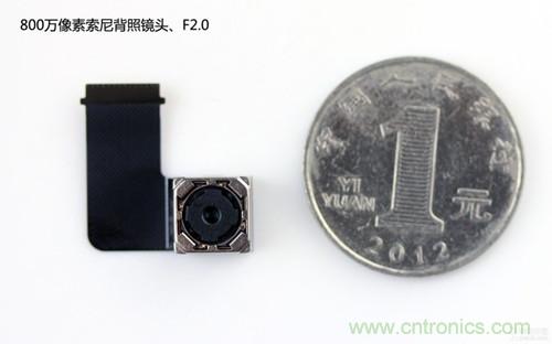 魅族MX3拆解：背照镜头