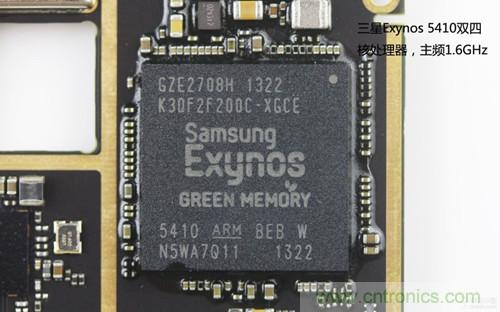 魅族MX3拆解：处理器