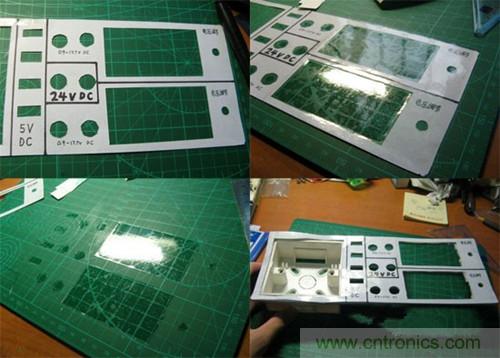 可调电源DIY：纸面板