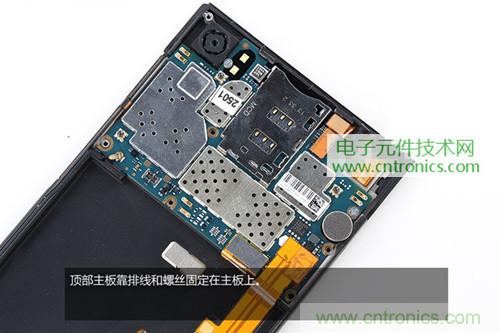 完爆三星Note 3，小米3移动版工程机拆解！