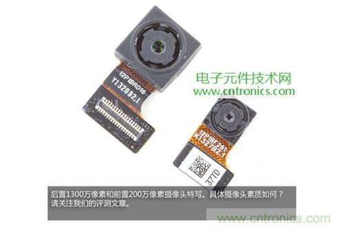 完爆三星Note 3，小米3移动版工程机拆解！