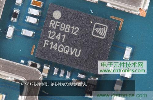 完爆三星Note 3，小米3移动版工程机拆解！
