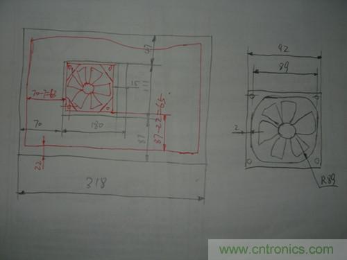 月饼盒DIY：自制笔记本散热风扇