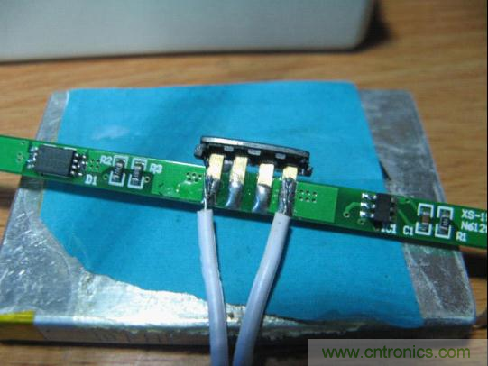 便携摇头风扇DIY