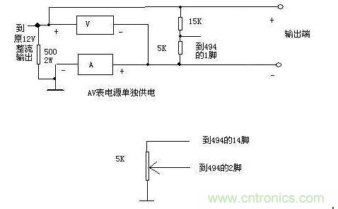 利用了1个0-20V和1个0-20A的表作显示，表的接法