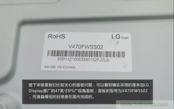 “价格战”失败！2999小米电视拆解看做工