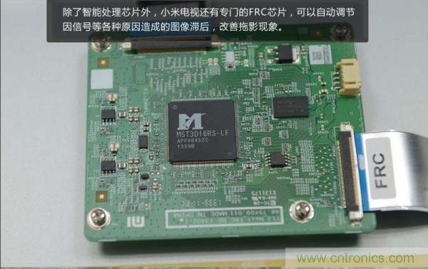 “价格战”失败！2999小米电视拆解看做工