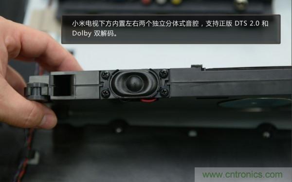 “价格战”失败！2999小米电视拆解看做工