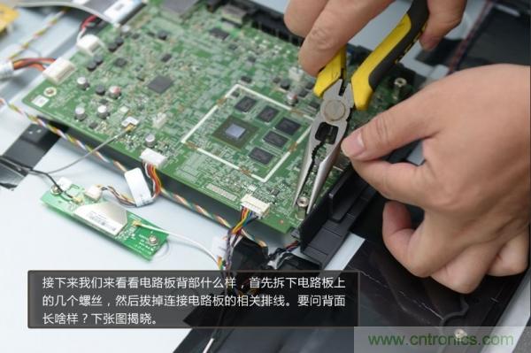 “价格战”失败！2999小米电视拆解看做工
