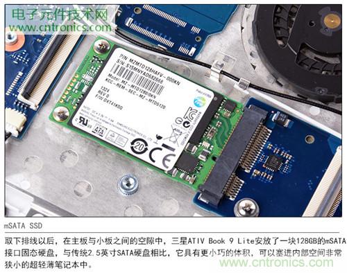 三星ATIV Book 9 Lite拆解：内外兼修，做工优秀