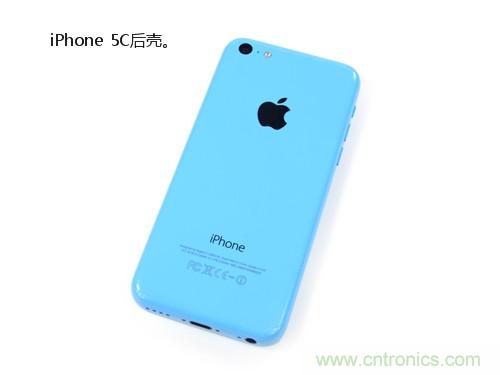 内部能否出“彩”？“五彩机身”iPhone 5C拆解揭秘