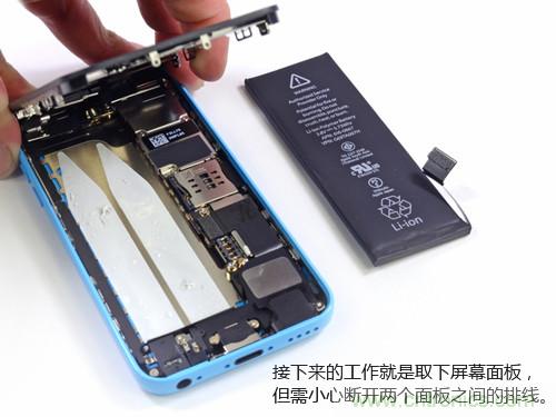 内部能否出“彩”？“五彩机身”iPhone 5C拆解揭秘