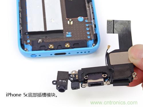 内部能否出“彩”？“五彩机身”iPhone 5C拆解揭秘