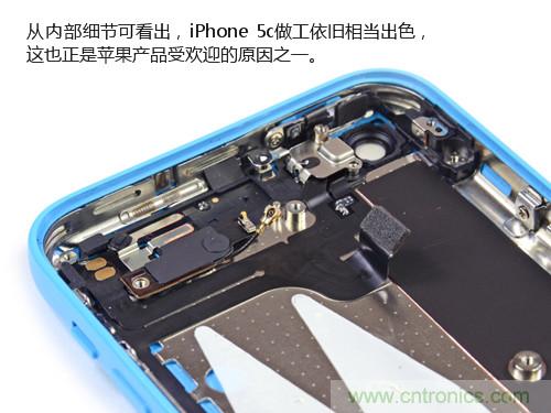 内部能否出“彩”？“五彩机身”iPhone 5C拆解揭秘