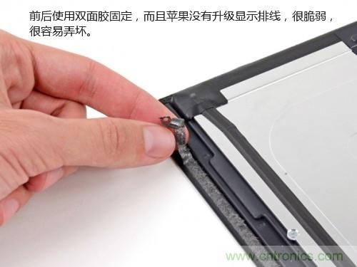 苹果21.5/27寸新iMac拆解：硬件全面升级，维修不容易