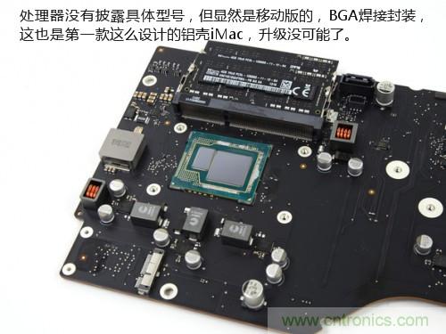 苹果21.5/27寸新iMac拆解：硬件全面升级，维修不容易