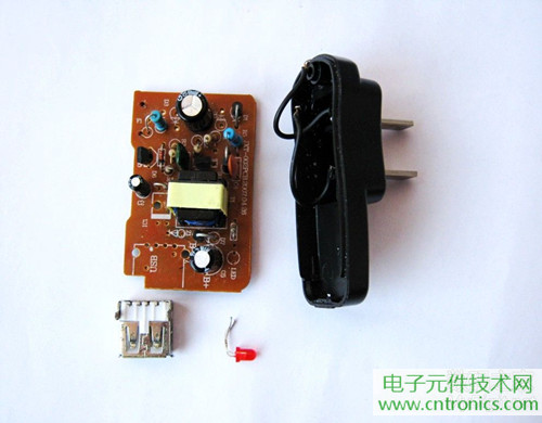 DIY：自制红外?？乜亍靖降缏吠肌? width=