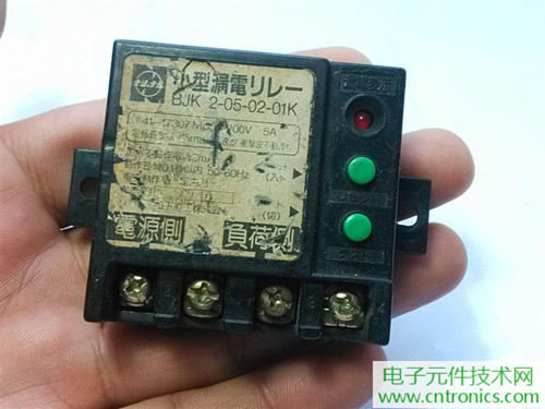 漏电?；て鞑鸾猓航峁褂胁钜欤龉げ淮? width=