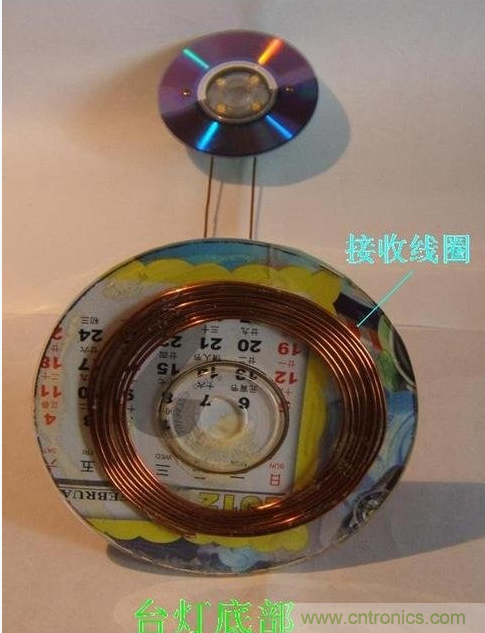 DIY：手工打造智能无线供电台灯