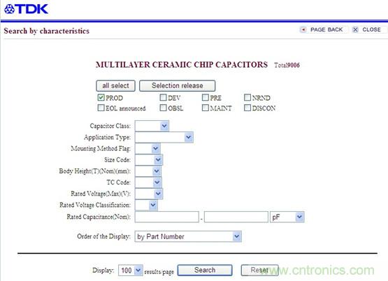 工程师眼中的选型工具:简单易用是王道