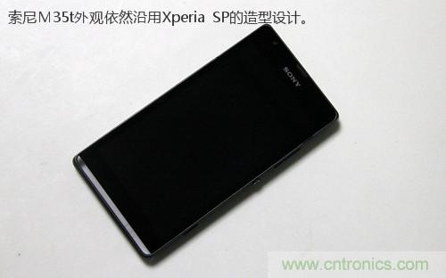 拆解4G新机索尼M35t：用料十足，易于维修