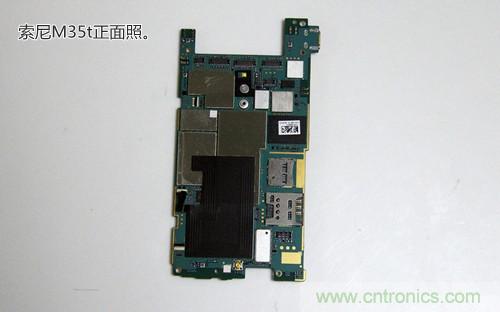 拆解4G新机索尼M35t：用料十足，易于维修
