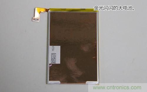 拆解4G新机索尼M35t：用料十足，易于维修