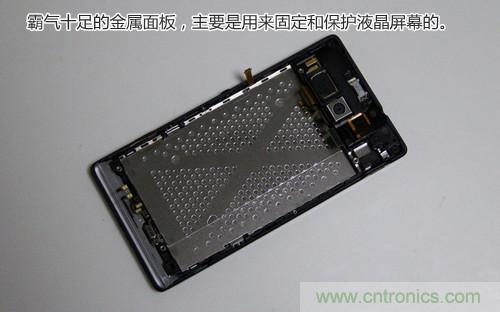 拆解4G新机索尼M35t：用料十足，易于维修