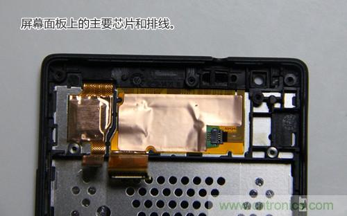拆解4G新机索尼M35t：用料十足，易于维修