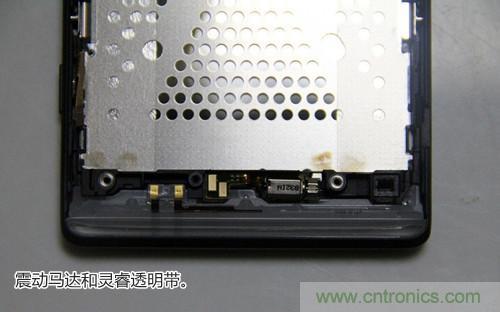 拆解4G新机索尼M35t：用料十足，易于维修