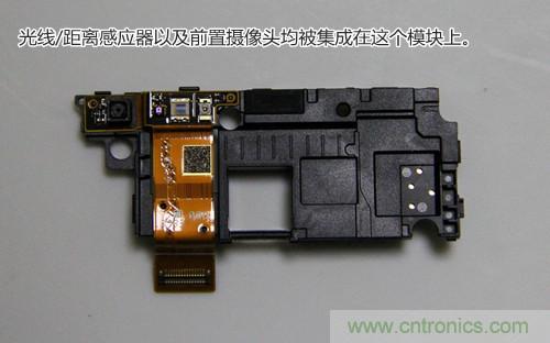 拆解4G新机索尼M35t：用料十足，易于维修