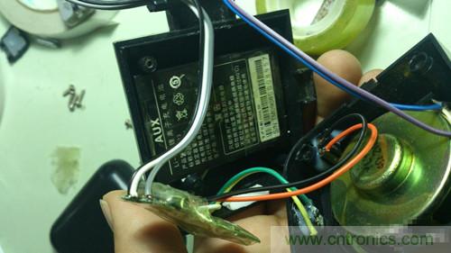 DIY:普通音响变身可充电蓝牙音响