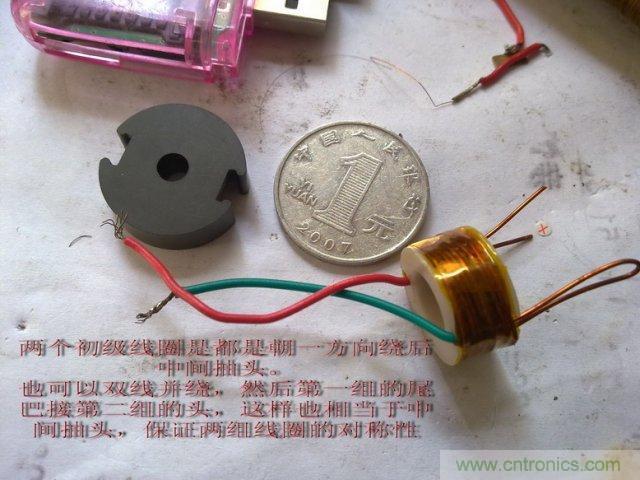 一款简单实用的逆变器DIY