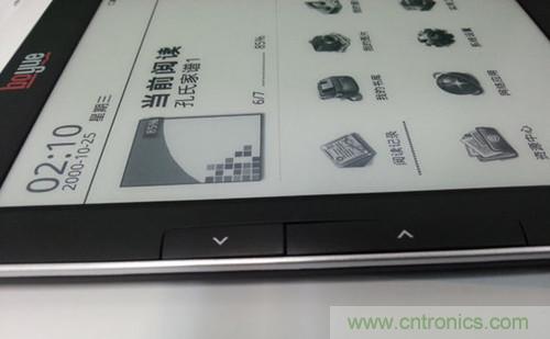 不怕摔的电纸书！一款柔性屏电子书阅读器拆解