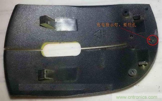 废物利用，改装Qi无线充电鼠标