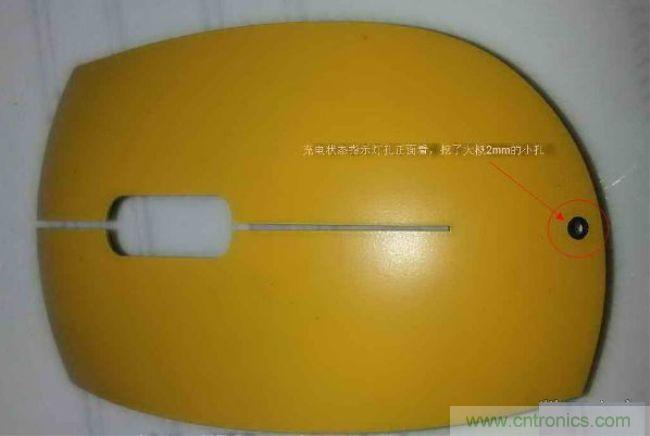 废物利用，改装Qi无线充电鼠标