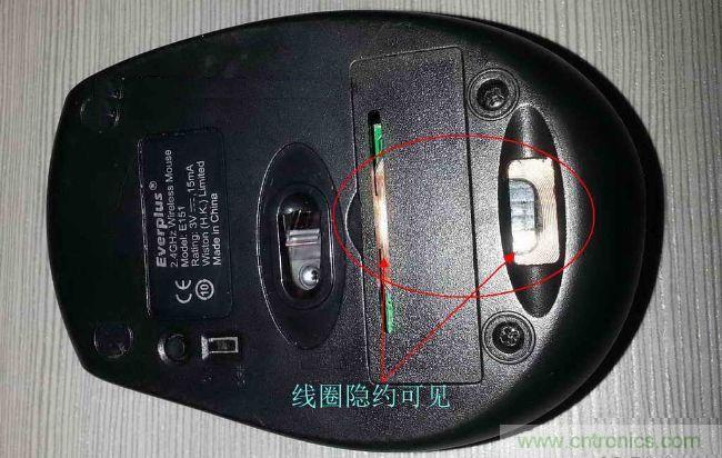 废物利用，改装Qi无线充电鼠标